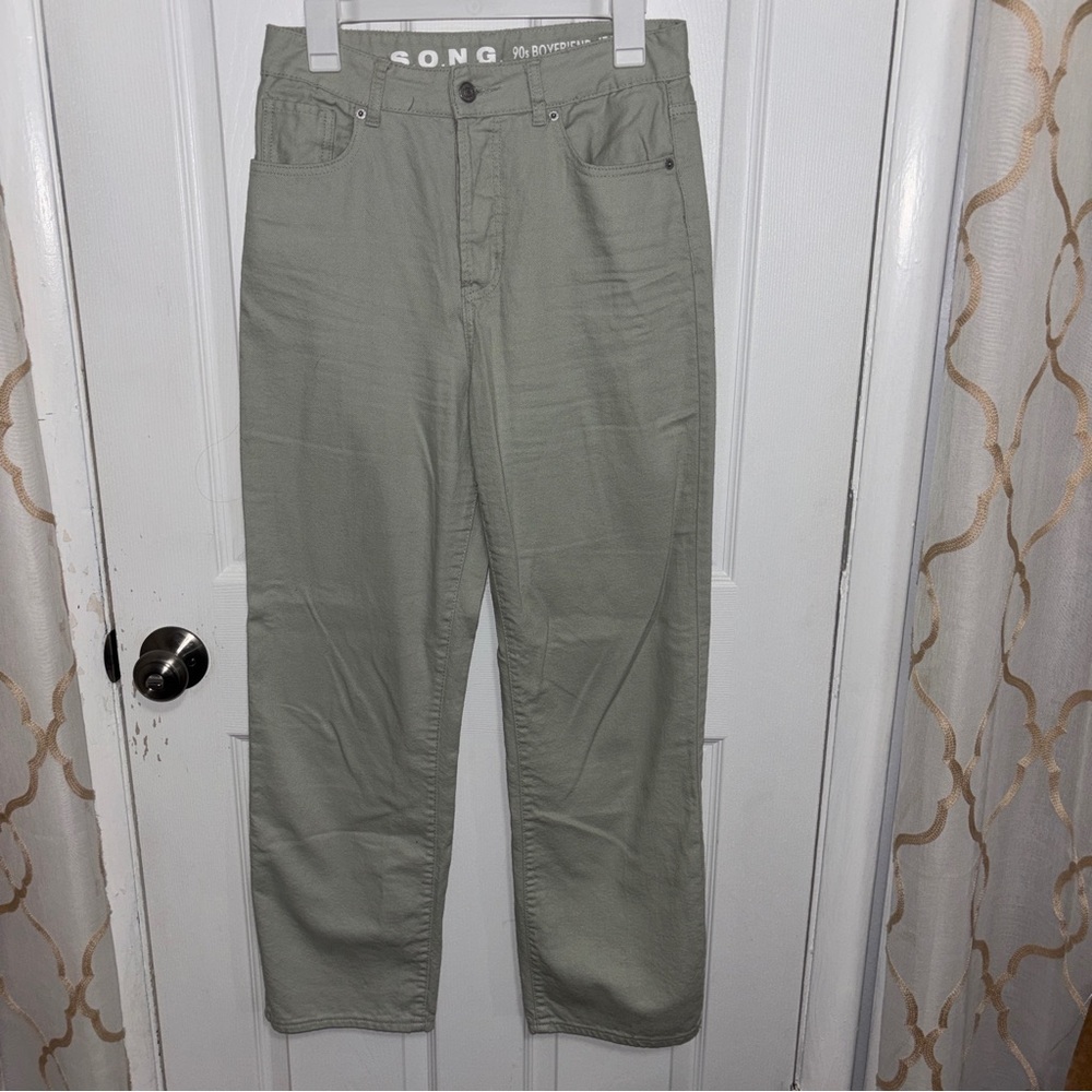 Mint Green Wide Leg Jeans
